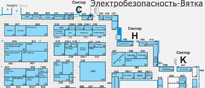 План выставки Электрические сети России - 2010
